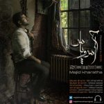 Majid Kharatha As O Pas